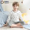 Yingbolun Spring/Summer Boys' Seven Sleeve Cotton Air Conditioner Set