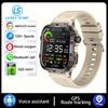 2024 Outdoor Military 3ATM Waterproof Smart Watch Men 420mAh Battery Heart Rate Sports Fitness Watches Bluetooth Call Smartwatch