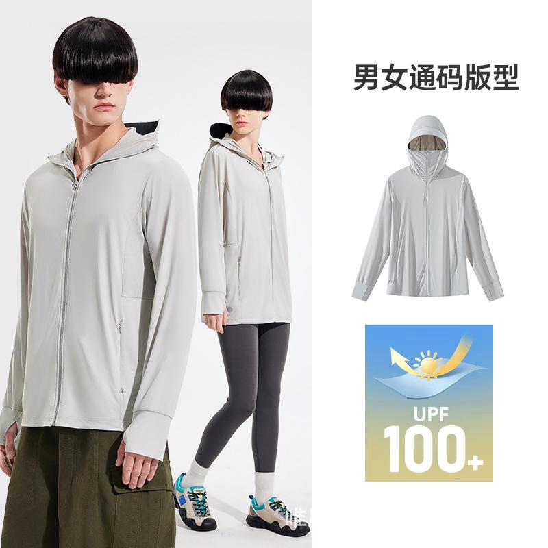 

New UPF100 + original yarn sunscreen clothing women s cold silk cool feeling men s sunscreen clothing outdoor fishing face covering skin clothing S светло-серый