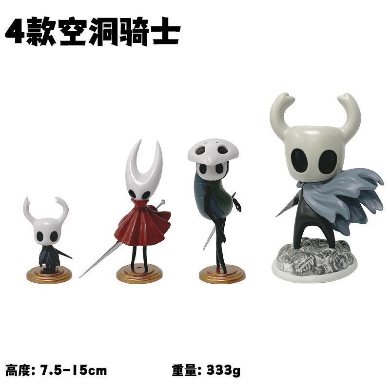 Set Hollow Knight Figure Silk Song Knight Hornet Grub Zote Quirrel Shade Cornifer Myla Figure Cute Anime Figurine Model Toy Gift