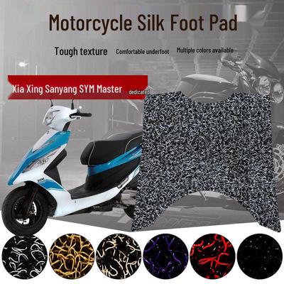 Wasserdichte Rutschfeste Fußpedalauflage für SYM GR125 Elektrisches Motorrad