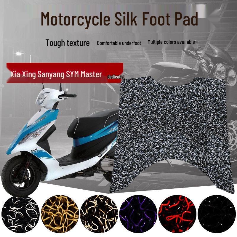 Waterproof Non-slip Foot Pedal Pad for SYM GR125 Electric Motorcycle