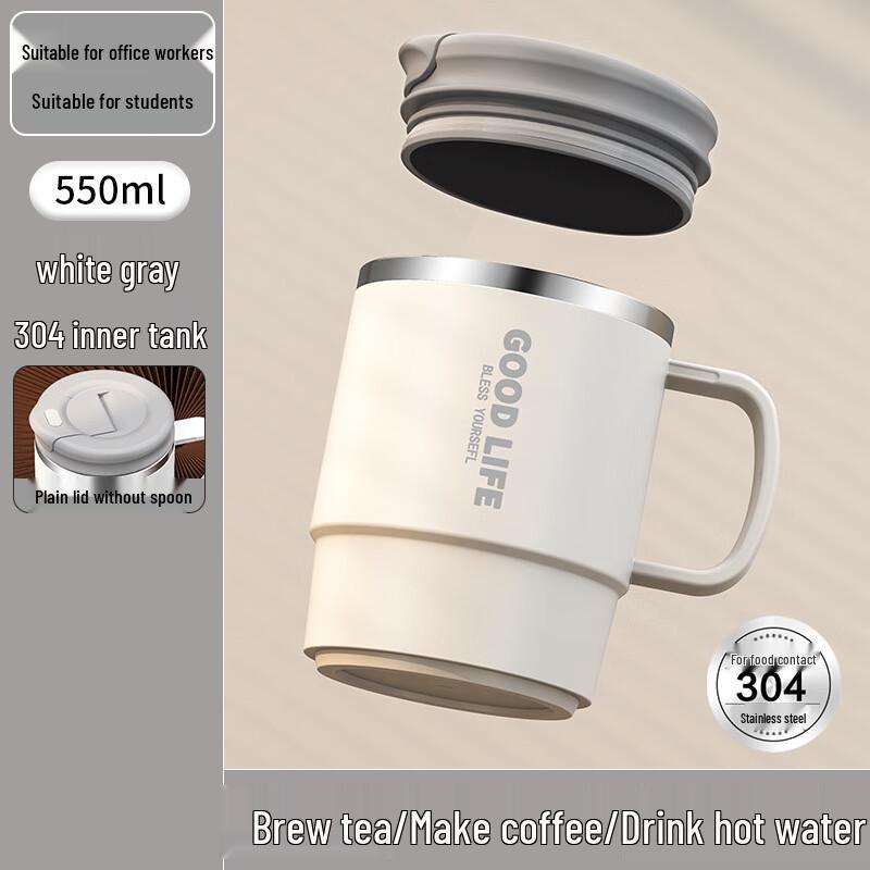 Shangqi Insulated Tea Infuser Mug with Lid & Spoon, 304 Stainless Steel