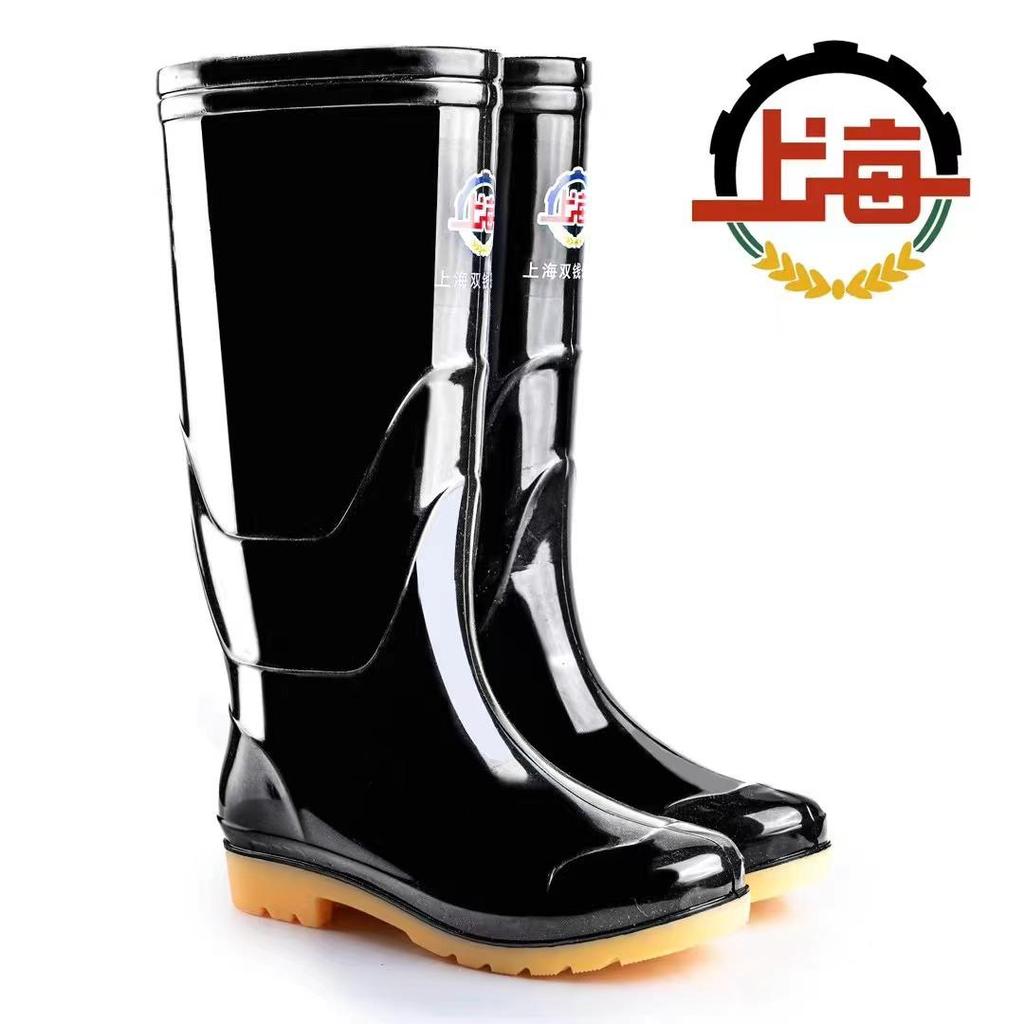 Double Coin Waterdichte Hoge Heren Regenlaarzen - Antislip, Slijtvast, Plastic Overschoenen