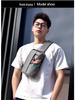 2021 Men's Cross-Border Business Chest Bag: Outdoor Casual Shoulder/Waist Bag
