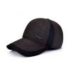 Men Letter Sport Baseball Cap Thickened Breathable Outdoor Sports Breathable