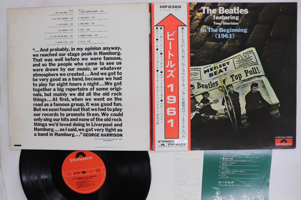 Виниловая пластинка BEATLES  In The Beginning 1961 MP2326 POLYDOR 1973 Япония Obi Рок Б/у