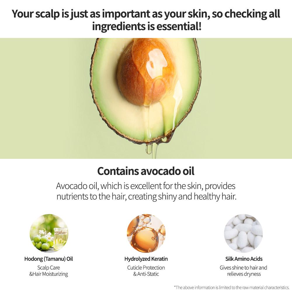 Farmstay Tamanu Oil Mild Shampoo Avocado 300ml