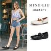 First Layer Sheepskin Mary Jane Shoes Women's 2025 Summer Shallow Mouth Buckle Fashion Single Shoes Casual Women's Shoes Versatile Ballet Shoes