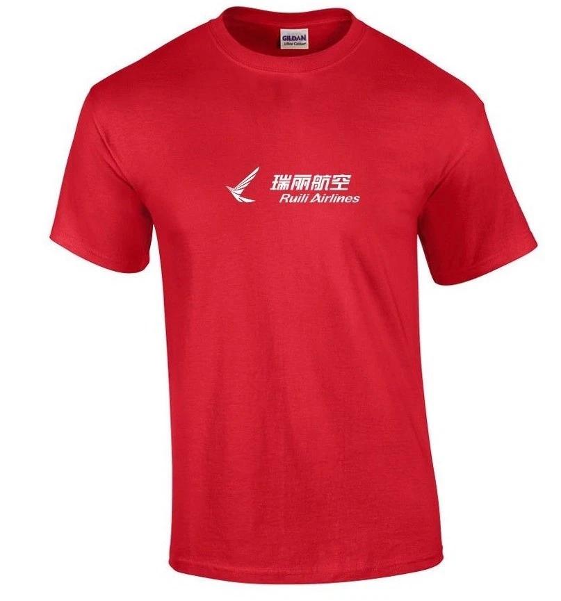 Ruili Airlines White Logo Chinese Aviation Geek Red Cotton T-Shirt XL