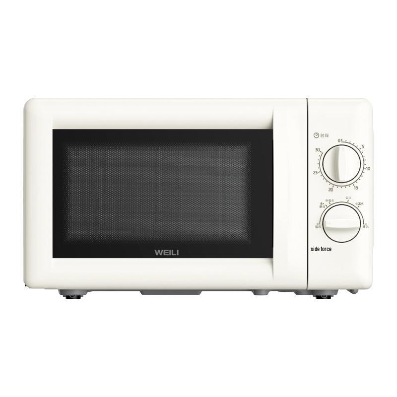 Compact 20L Microwave Oven with Mechanical Knob, Turntable, Easy-Clean Interior, MX80-L - Free Shipping