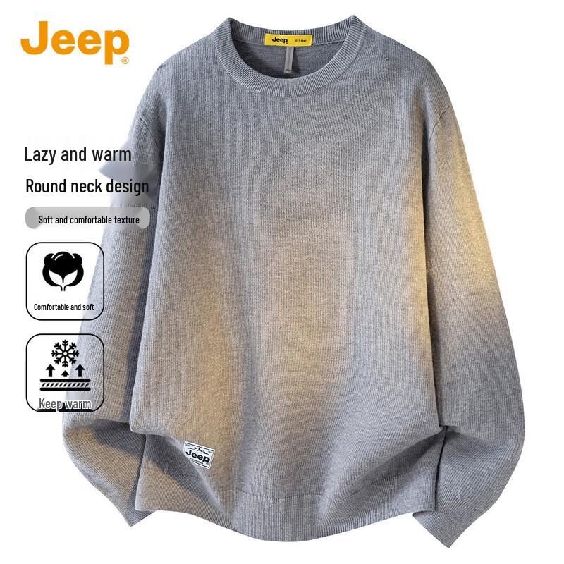 Jeep Men's Solid Color Loose Round Neck Knit Sweater