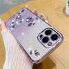 Applicable To Apple 17 Immortal Flower Mobile Case Glitter Rhinestone IPhone 16 ProMax Electroplating Anti Fall 15 Protection Case