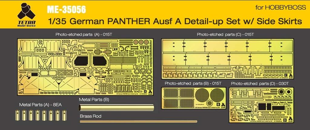 Tetra Model ME Serie Deutscher Panzer A Typ mit Seitenschürzen Plastikmodellteile ME3556 1/35 (für HB)