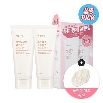 Plant Nara White Rice Clear Cleansing Foam 150mL Double Special 2 Types Choose 1
