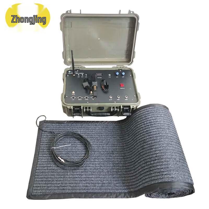 Zhongjing Electronic Running Timing System