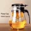 HANDUNYOU 1200ML Upgraded Floating Glass Teapot