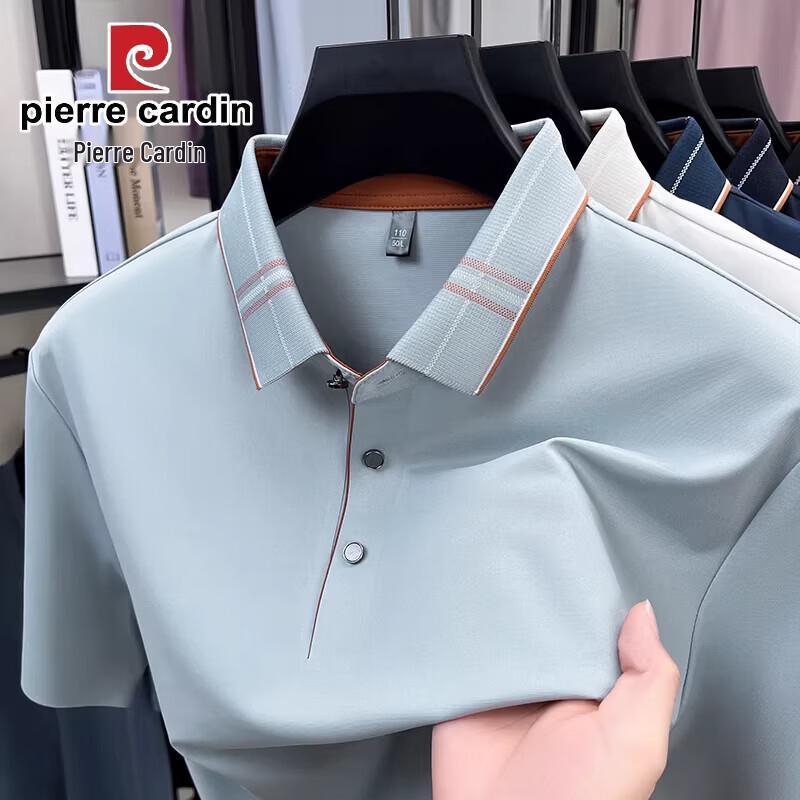 Pierre Cardin Men's Breathable Silk Blend Polo Shirt