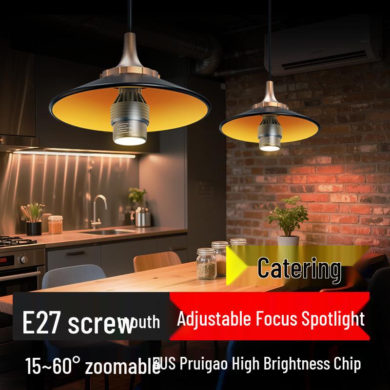 Verstellbare LED-Spotlight-Glühbirne für E27-Sockel - Ideal für Esstische, Grill und Hot-Pot-Restaurants.