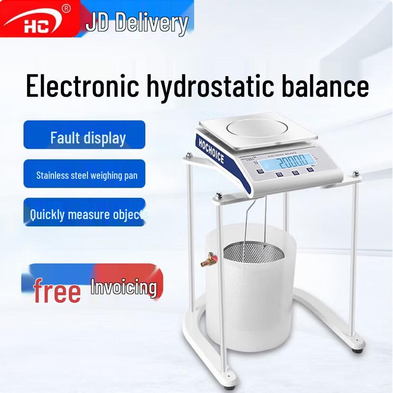 

HC Digital Hydrostatic Precision Balance Scale (CN version)