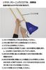 YAMAHA Trombone Care Set KOSTB6 Essential Maintenance Items for First-Time and New Players