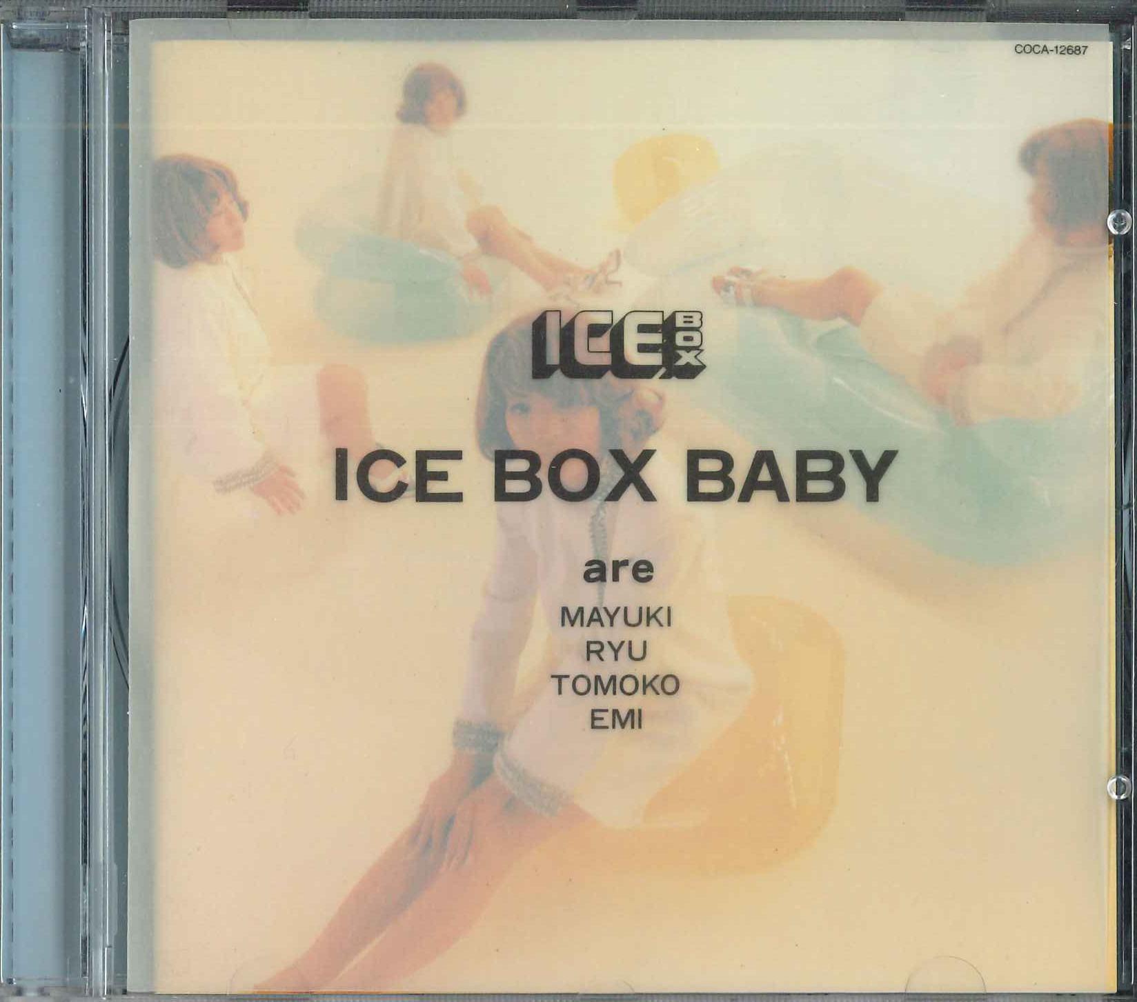

CD Futarinonatsu youbi COCA12687PROMO Japan Obi Japanese PopRock Used
