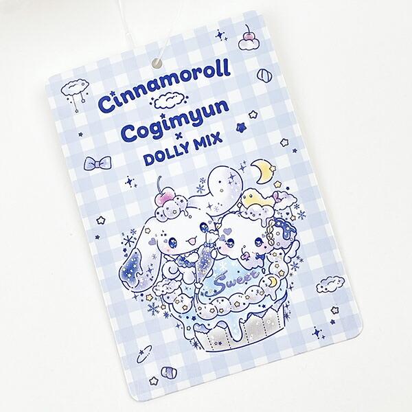 Sanrio Cinnamoroll DOLLY MIX Plush S Interior Collab