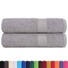 VidaXL Serviettes de douche 2 pcs gris 70x140 cm 360 g/m² 100% coton, serviette, ensemble de serviettes de bain, serviette 136833