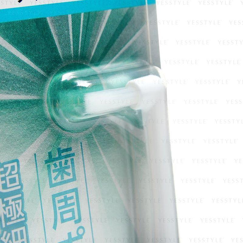 LION - Systema Dental Intensive Care Toothbrush