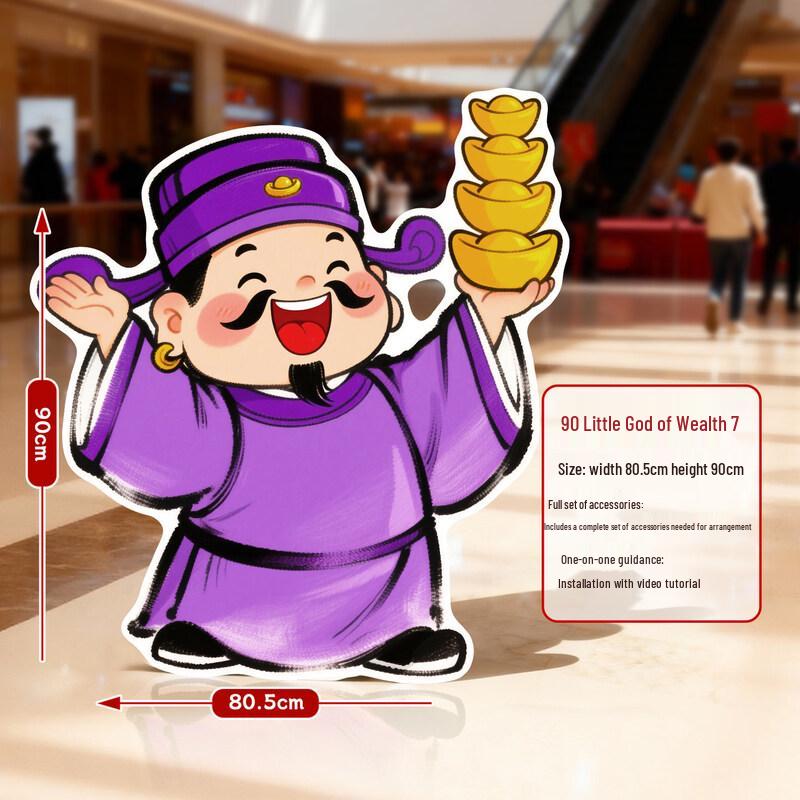 New Year Celebration KT Board Decoration