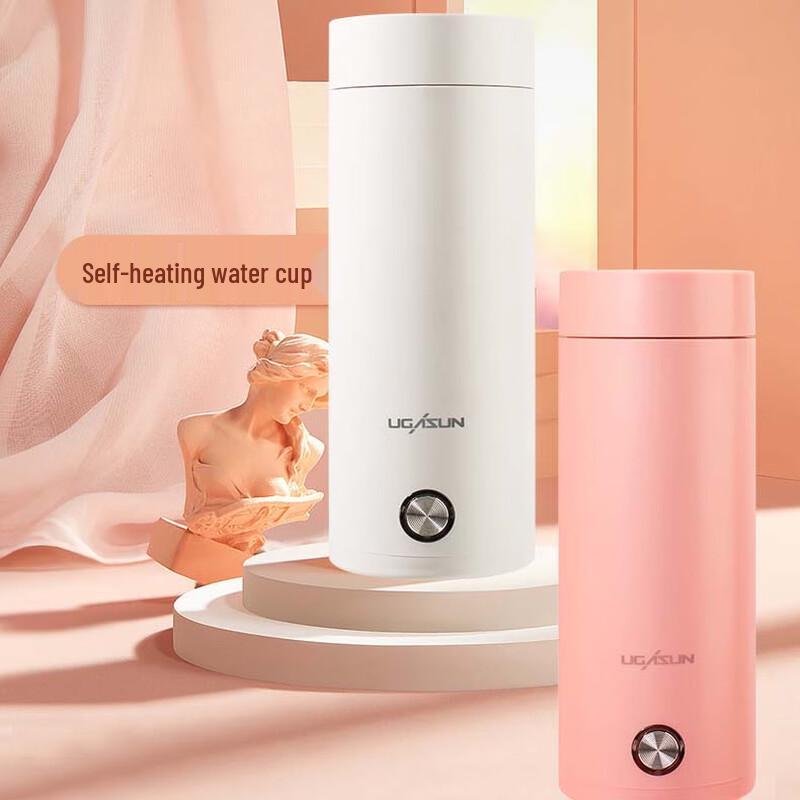 Mingshi Business Gift Set with Smart Mug, Fan, Neck & Eye Massagers