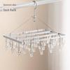 Aluminum Alloy Sock and Underwear Drying Rack with Clips for Balcony Hanging