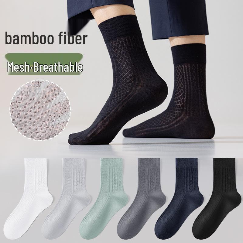 Herren Mid-Calf Sportsocken aus Bambusfaser - Antibakteriell, Atmungsaktiv, Geruchsresistent, Schweißabsorbierend, Langlebig.