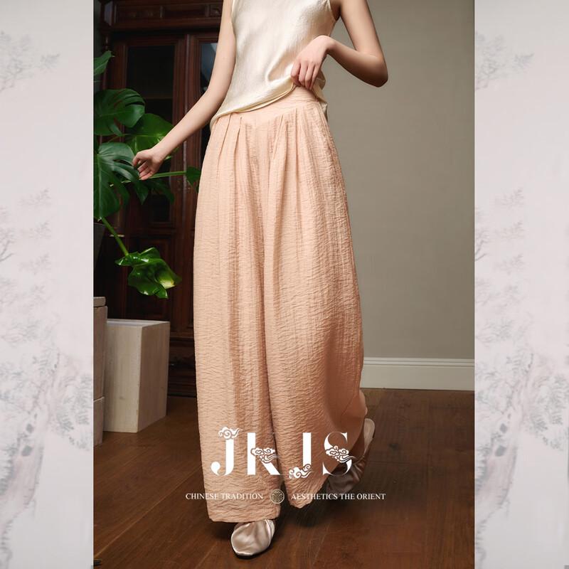 JK&JS Flowy High-Waisted Wide-Leg Pants