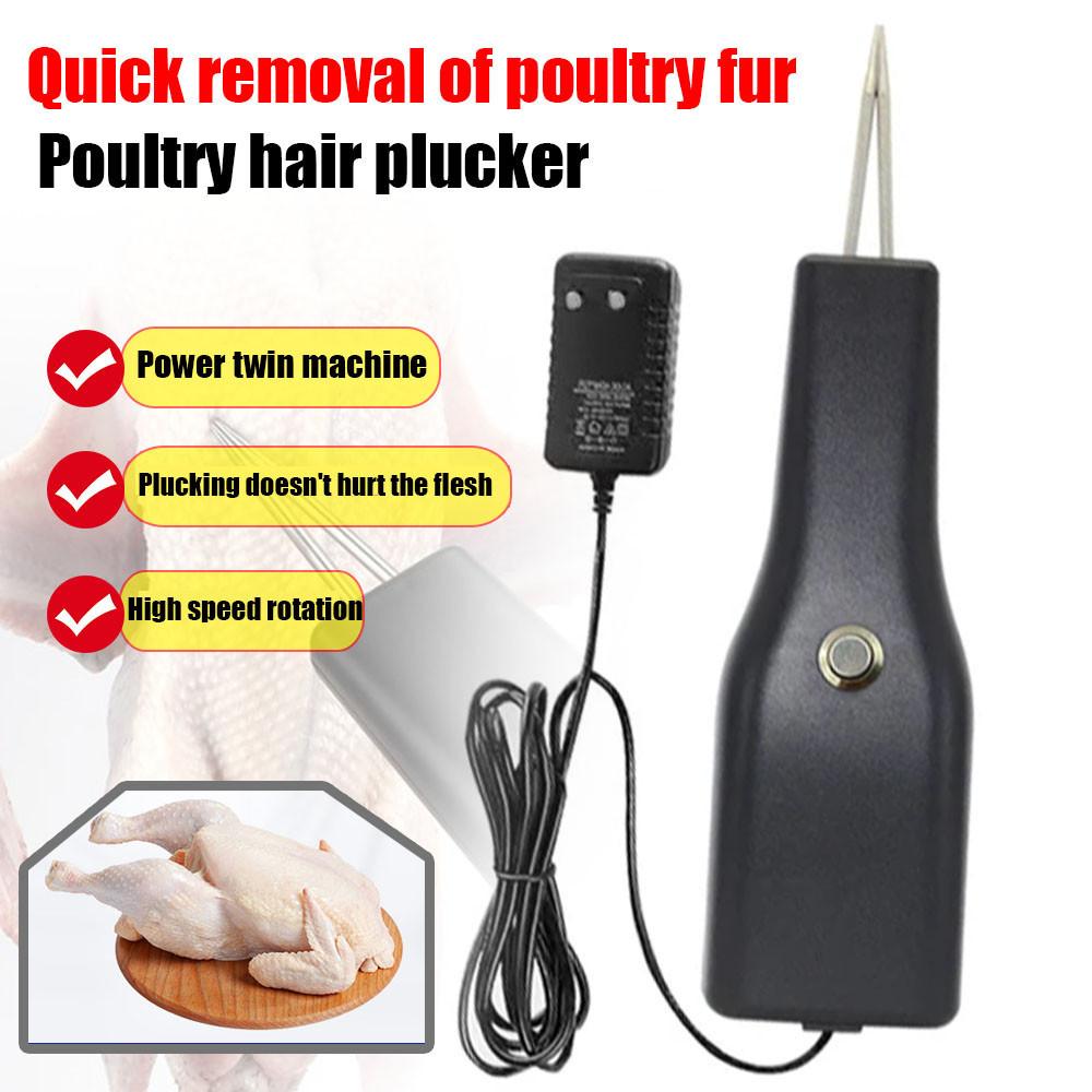 Fully Automatic Handheld Chicken Hair Puller Household Poultry Hair Removal Machine New Rechargeable Electric Hair Puller