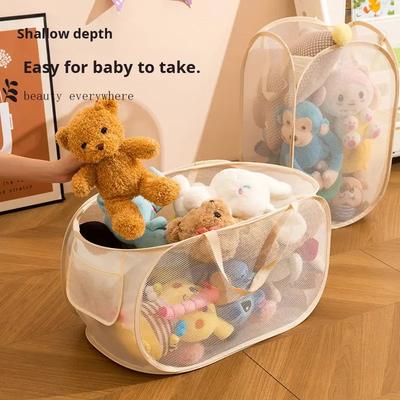 Aufbewahrung & Ordnung – Aufbewahrungskörbe