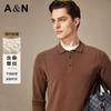 [Containing Mulberry Silk&Simple Luxury] Autumn Polo Collar Knitted Shirt Men's Skin Friendly T-shirt Base Shirt