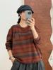 2026 Spring Artistic Printed Round Neck Loose Casual Women's Sweatshirt