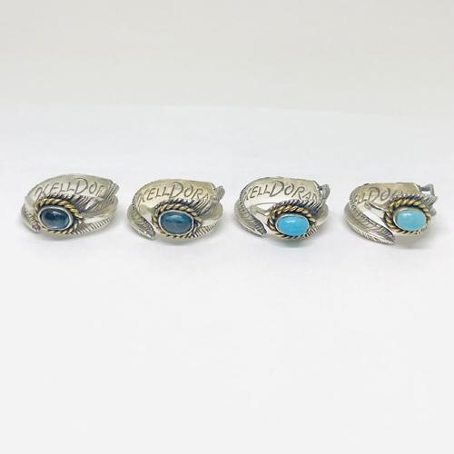 Helldorado Bt Feather Ring (Type B)