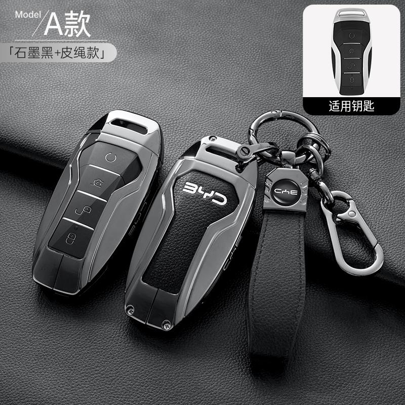 Car Key Case Holder Cover Buckle For BYD Atto 3 Han EV Dolphin Durable Second Song Pro Tang Dm QIn PLUS MAX Yuan Key Protective
