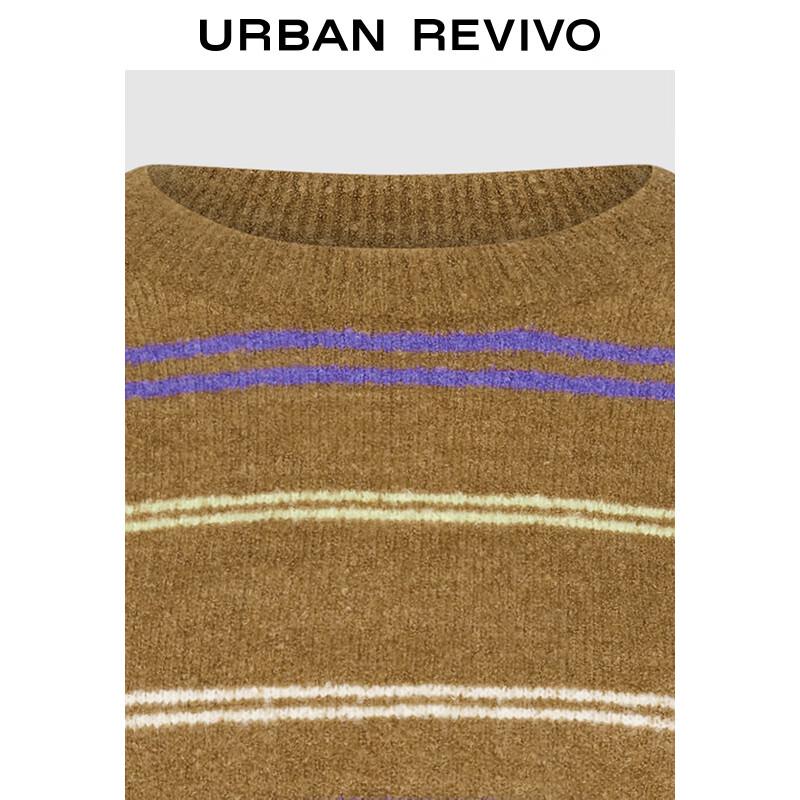 UR Women's College Style Color Block Knitted Sweater