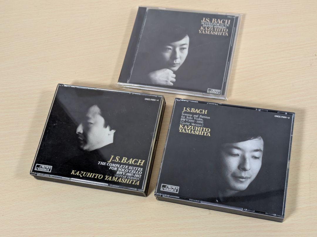 

[USED] 5CD Kazuhito Yamashita / Equivalent to the Bach Set - J.S. Bach: Guitar Arrangements