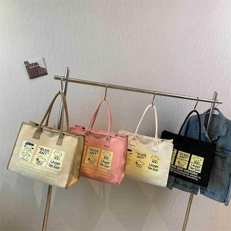 Large capacity elegant and casual canvas bag for women  versatile shoulder bag  fashionable bag