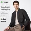 Shanshan Men's Baseball Collar Business Casual Jacket