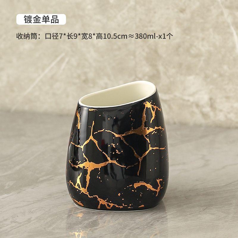 Exquisite Gold Plated Black Ceramic Bathroom Set Lotion Bottle Soap Dispenser Household Mouthwash Cup Dish Bathroom Accessories