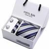 Gift Box Five-Piece Tie Men'S Formal Wear Business Casual Wedding Groom Bow Tie Square Scarf