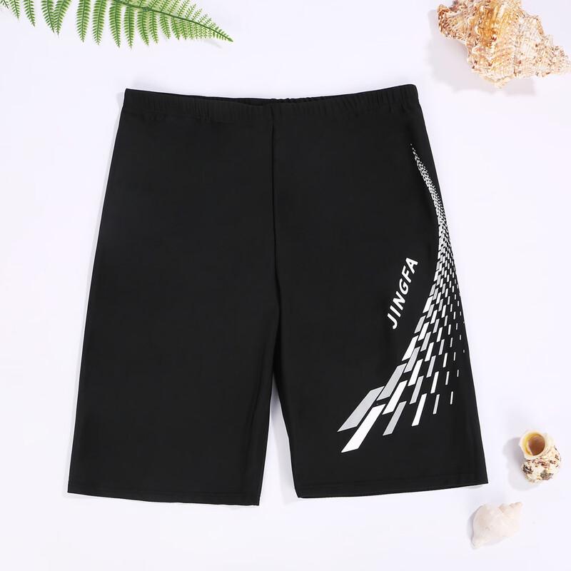Junwen Men's Quick-Dry Swim Trunks