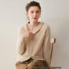 Cardigan Pull Manteau à Capuche en Cachemire pour Femme
