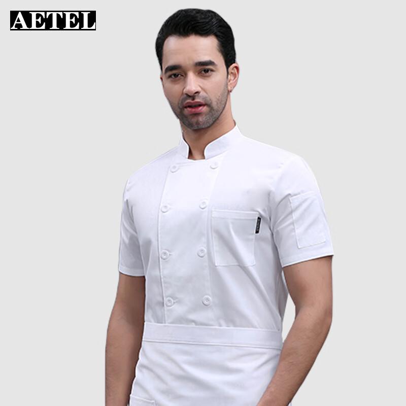 AETEL Unisex Short Sleeve Chef Uniform