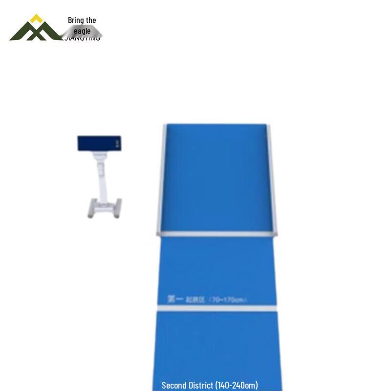 Jiangying Electronic Standing Long Jump Tester